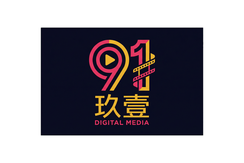 91传媒Logo